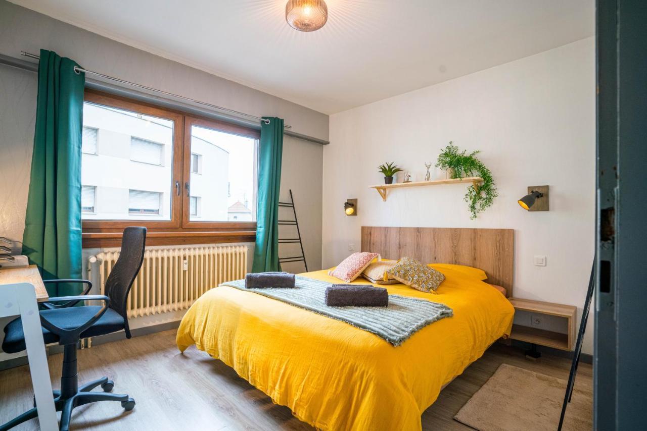 Le Kozy - Wifi - Centre Ville - Proche Commerces サールブール エクステリア 写真